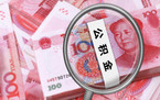 缴纳五险一金就有社保卡了吗