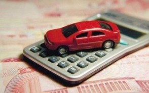 汽车交强险去哪里交