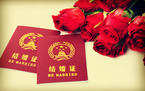 2022结婚登记必须在户口所在地办理吗