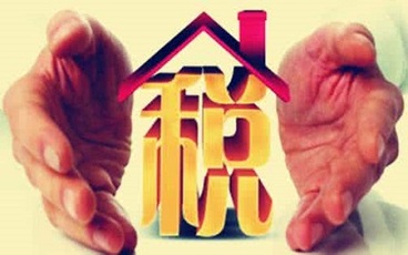 购销合同印花税该怎么缴