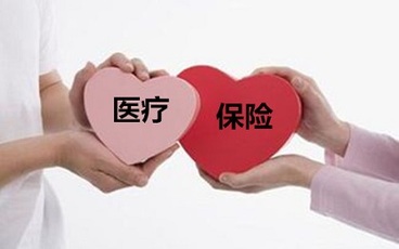 城镇医保和新农合的区别是什么