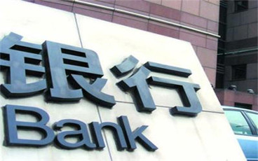 等额本息法计算公式是什么