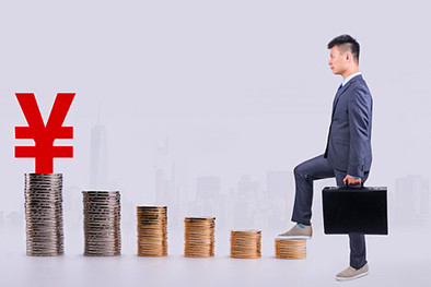 职工病假工资的支付标准是怎样的