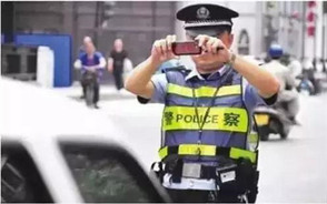 应该怎么处理违章停车