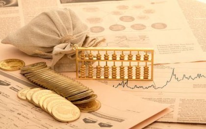 住房公积金如何提前还贷