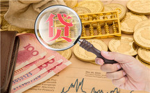 房贷收入证明模板怎么写