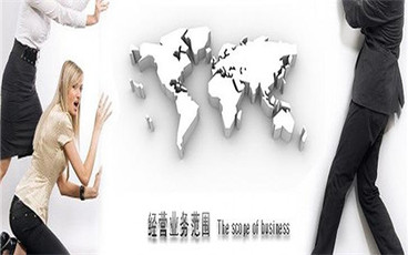 服务型企业经营范围大全
