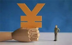 工资扣税是怎么计算的