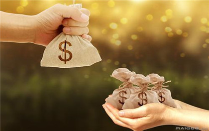 个人公积金贷款额度