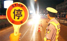 2022最新酒驾处罚标准