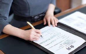 支付经济补偿金劳动仲裁申请书范本