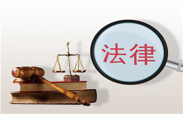 防卫过当应负什么刑事责任?