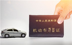 C5驾照能开几种车,分别是什么车型?
