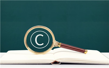 抢注企业商标域名算不算侵权,能否要求赔偿?