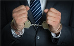 诈骗罪通缉令期限是多少年?