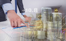 2022最新工资税率标准是如何规定的