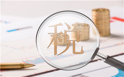 增值税进项发票认证流程是怎样的?