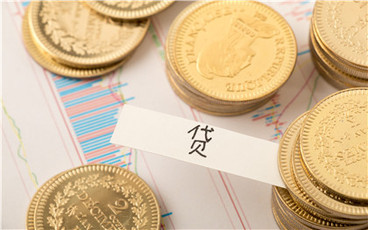 个人征信报告应该怎么查询