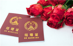 婚假产假可以休多久?工龄怎么算