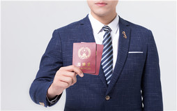 国家法定结婚年龄是怎样的