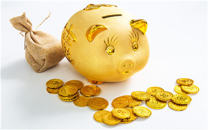 北京公积金缴存比例是如何规定的
