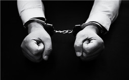 适用死刑的罪名有哪些?