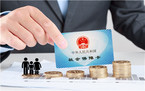 个人社保信息怎么在网上查询