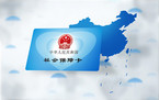 公司社保缴纳比例可以自行调整吗？