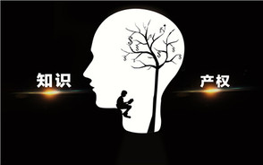 禁止宣传后,驰名商标应该如何使用