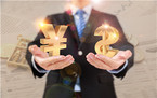 商标异议的流程是怎样的?商标异议费用怎么算?