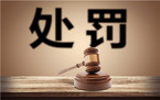 监察机关调查措施中谈话,怎么谈?