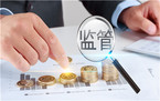 监察委是行政机关司法机关吗?