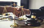 国有资产产权纠纷行政裁决主体是谁