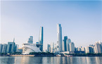 2022最新一至十级工伤(亡)伤残赔付标准