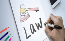 轻伤二级不谅解怎么判
