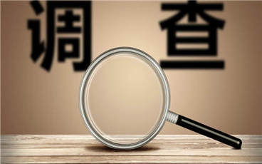 年假规定及计算方法