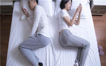 关于再婚婚假休假的规定