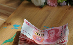 企业年金个人缴费比例是多少