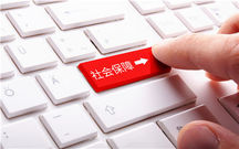 打架致人轻伤怎么判刑