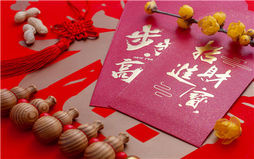 协议离婚如何办理