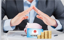 社保缴费比例的规定是什么