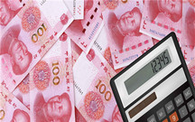 怎样免除税收滞纳金
