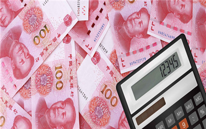 房屋拆迁补偿标准是什么