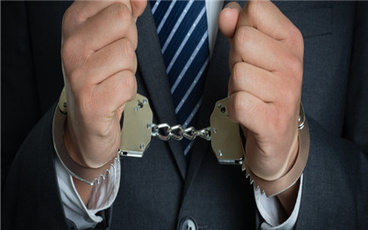 扰乱公共秩序罪要判多久