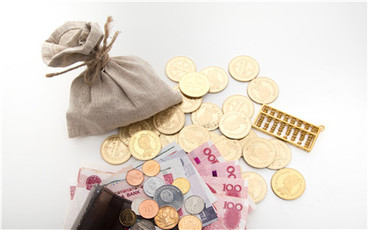 公积金怎么样贷款