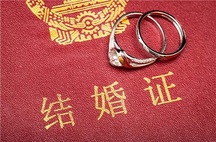 诉讼调解离婚证吗