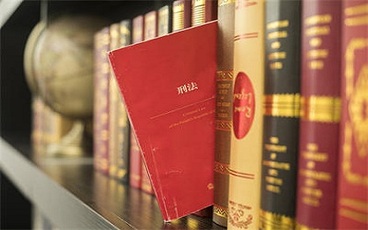 企业所得税用什么抵扣