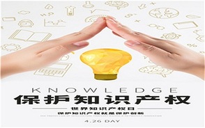 商标侵权证据保存后多久起诉