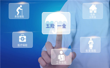 基础养老保险金怎么算