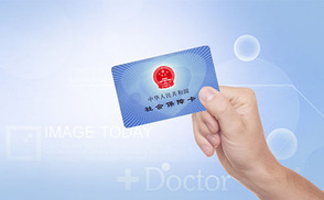 不交社保失业金能继续领吗